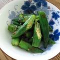 ゆみらんたん's cooksnap of when they made おつまみに＊オクラの梅かつお和え＊.