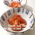 プンプン庵's cooksnap of when they made すし酢で☆簡単トマトマリネ.