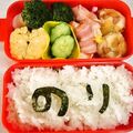 ありかん's cooksnap of when they made ✾✾ブロッコリーの木✾✾.