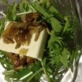 みほきのこ's cooksnap of when they made 豆腐サラダ なめこおろしダレ.