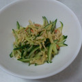 aisherry's cooksnap of when they made ➏　切り干し大根の中華風あえもの　➏.