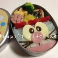 papikun's cooksnap of when they made ウィンナーのタンポポ（キャラ弁おかず）.