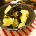 Marrietty's cooksnap of when they made じゃがいものネギワサビマヨ和え.