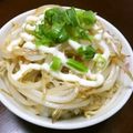 kanon0208's cooksnap of when they made ◆もやしのオイマヨ丼◆ランチにも♪.