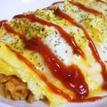 キャシーキャサリン's cooksnap of when they made 小3でも作れるっっ！簡単オムライス★彡.