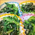 kakatodeco's cooksnap of when they made お弁当に☆ほうれん草ゴマあえ大量生産.