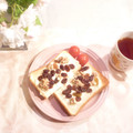 クレイプメートル's cooksnap of when they made チーズとくるみのサクサクトースト.