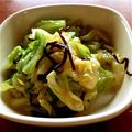 ちちんぷぃ's cooksnap of when they made キャベツの塩昆布和え.