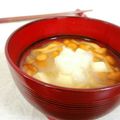 ネルリル's cooksnap of when they made なめこの味噌汁には大根おろし♡.