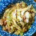 ゆっきぃ～'s cooksnap of when they made キャベツと鮭缶の和風煮物.