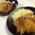 papikun's cooksnap of when they made サクサクジューシーとんかつ.