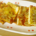 はあとん's cooksnap of when they made 厚揚げのピザ風.