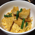 ジンジン38's cooksnap of when they made 宮城旬野菜　厚揚げと絹さやの卵とじ.