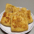 えりたんだよっ's cooksnap of when they made 油揚げと梅と大葉とチーズの挟み焼き＊.