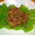 かぁかじんたん☆'s cooksnap of when they made 濃い味で冷めても美味い豚の生姜焼き.