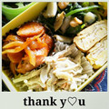 えまっちママ's cooksnap of when they made ほうれんそうとチーズのおかか和え.