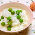 patamo's cooksnap of when they made まめまめっ！グリーンピースご飯☆.