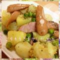 みぃすけママちゃん's cooksnap of when they made グリンピース新じゃがいものソーセージ炒め.