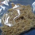 くまのまるちゃん's cooksnap of when they made 大根の皮で切干大根を！eco!eco!.