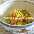カヌレ３１４'s cooksnap of when they made 簡単☆ｵｸﾗ納豆丼.