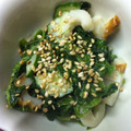 mii9171's cooksnap of when they made 簡単一品！ほうれん草の中華マヨお浸し.
