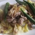 きらり流れ星's cooksnap of when they made おくら✿キャベツ✿豚肉の味噌炒め♡.