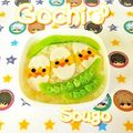 sougo78's cooksnap of when they made ☆簡単♪キャラ弁！！ひよこのお弁当☆.