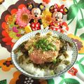 みなみんくっきんぐ's cooksnap of when they made 簡単絶品ネギトロ丼♪.