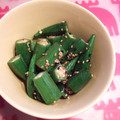 カバゴン's cooksnap of when they made オクラのごま和え〜野菜一つでもう一品〜.
