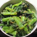 zavy's cooksnap of when they made ほうれん草のごまあえ.