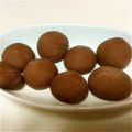 食パンはもう飽きた's cooksnap of when they made ✽しっとりビターな大人のチョコ✽.