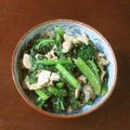 ぶうぷうぼんまま's cooksnap of when they made 青梗菜と鶏胸肉のゴマ味噌和え.