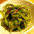 marilin36's cooksnap of when they made 簡単小鉢☆ピーマンの塩こんぶ和え.