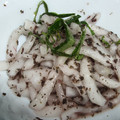 カナカナひぐらし's cooksnap of when they made 春大根のゆかり和え.