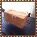 mococo29's cooksnap of when they made ライス食パン　ダブルソフト風（ごパン♪）.