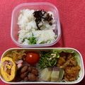 アトムガール's cooksnap of when they made ベーコン入り玉子焼き.