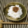 punchinello's cooksnap of when they made 保存バッチリ！　ふき味噌.