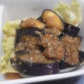 カラえり's cooksnap of when they made 簡単！＊茄子のピリ辛胡麻和え＊.