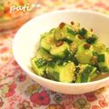 patisier's cooksnap of when they made 超簡単！きゅうりの浅漬け☆韓国風☆.