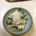 ヒサヤン's cooksnap of when they made ほうれん草の白和え風.