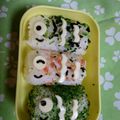 きょそっぷ's cooksnap of when they made ☆キャラ弁☆...こいのぼり.