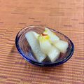 島子☆'s cooksnap of when they made 大根と柚子の塩こうじ甘酢漬け☆.