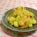 赤い電話's cooksnap of when they made 我が家はこれ！そら豆のかき揚げ.