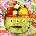 マッハママ's cooksnap of when they made キャラ弁■詰めるだけのリトルグリーンメン.