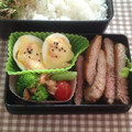 ふなここ's cooksnap of when they made 豚ヒレ肉の簡単クレイジーソルト焼き.