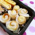 びんび❤'s cooksnap of when they made お弁当にチーズ巻きちくわ♪.