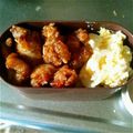 ぽんしゃん24's cooksnap of when they made 鶏のからあげ(竜田揚げ).