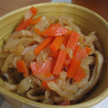 ふめっち's cooksnap of when they made わが家の切り干し大根の煮物.