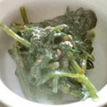 umizora's cooksnap of when they made 春菊の柚子マヨ.