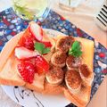 のん♪♪のん's cooksnap of when they made バナナココアトースト♡.